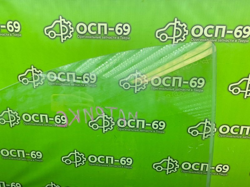 Стекло двери, 1990 рублей, Тверь