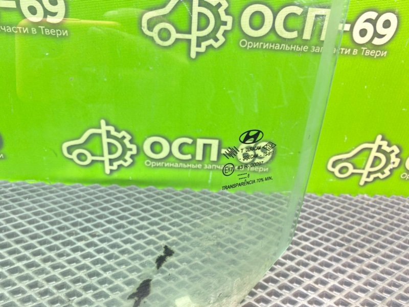 Стекло двери, 1990 рублей, Тверь