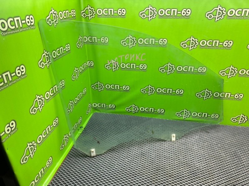 Стекло двери, 1990 рублей, Тверь