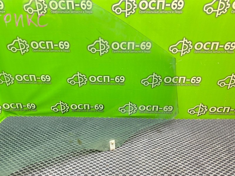 Стекло двери, 1990 рублей, Тверь