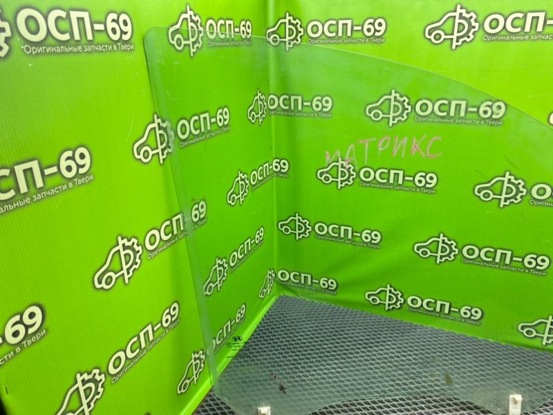 Стекло двери, 1990 рублей, Тверь