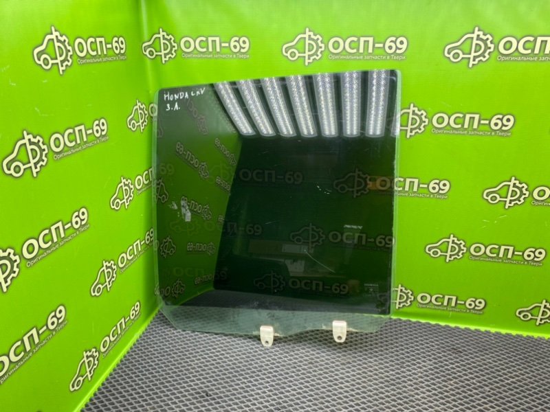 Стекло двери, 990 рублей, Тверь