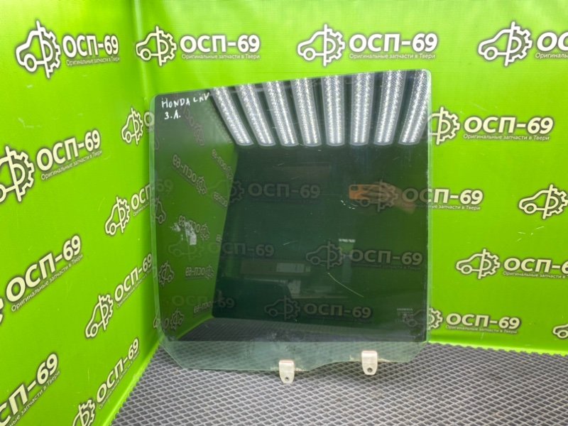 Стекло двери, 990 рублей, Тверь