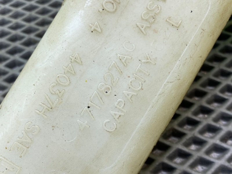 Бачок стеклоомывателя, 1490 рублей, Тверь