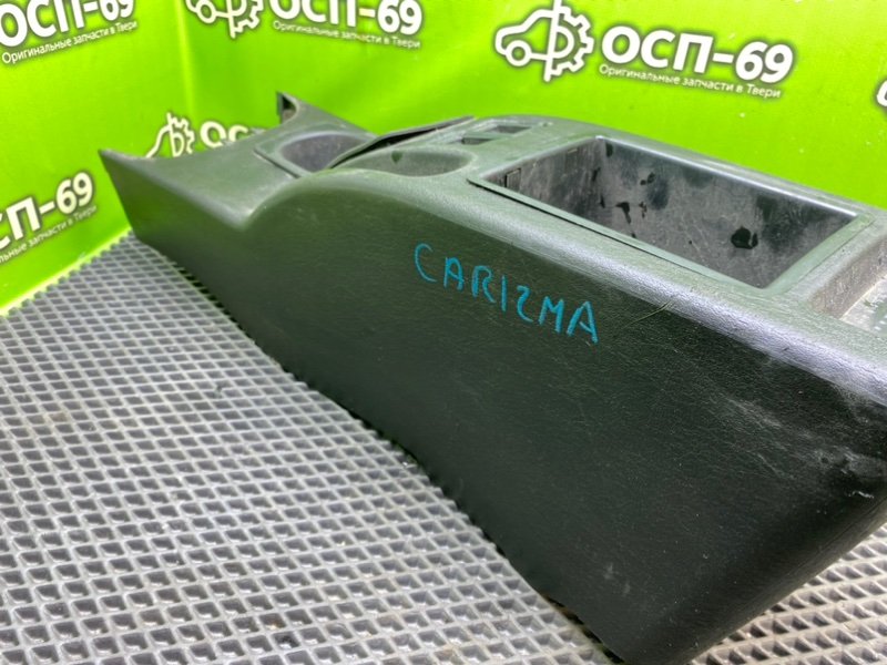 Центральная консоль, 1990 рублей, Тверь