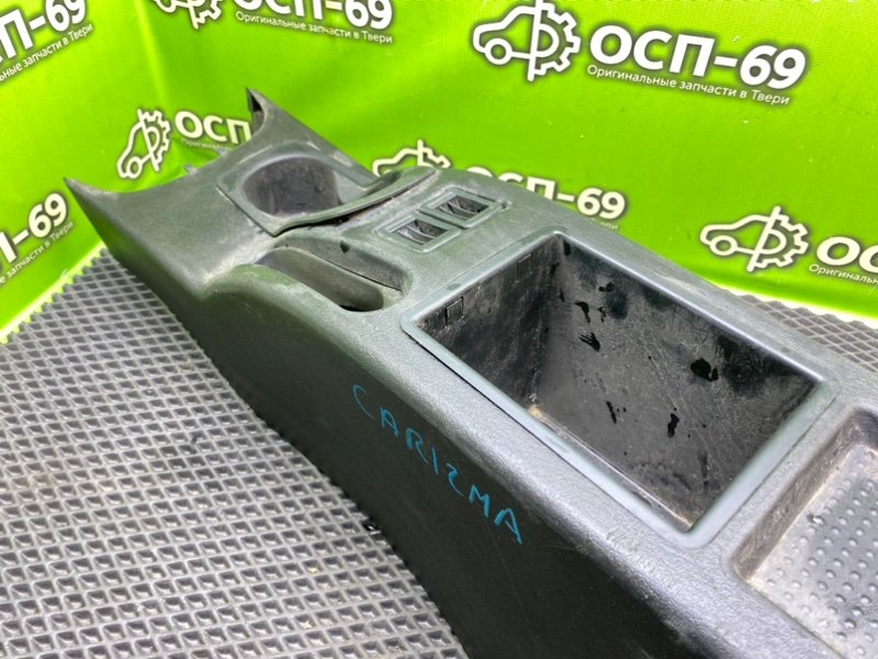 Центральная консоль, 1990 рублей, Тверь