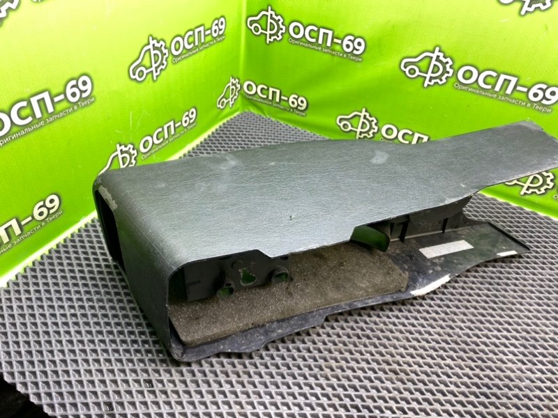 Центральная консоль, 1990 рублей, Тверь