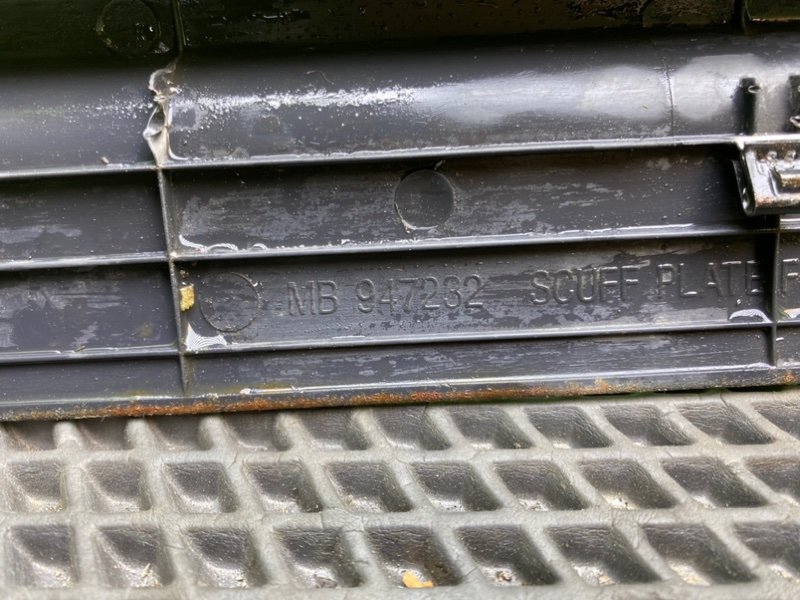 Накладки порогов, 1790 рублей, Тверь