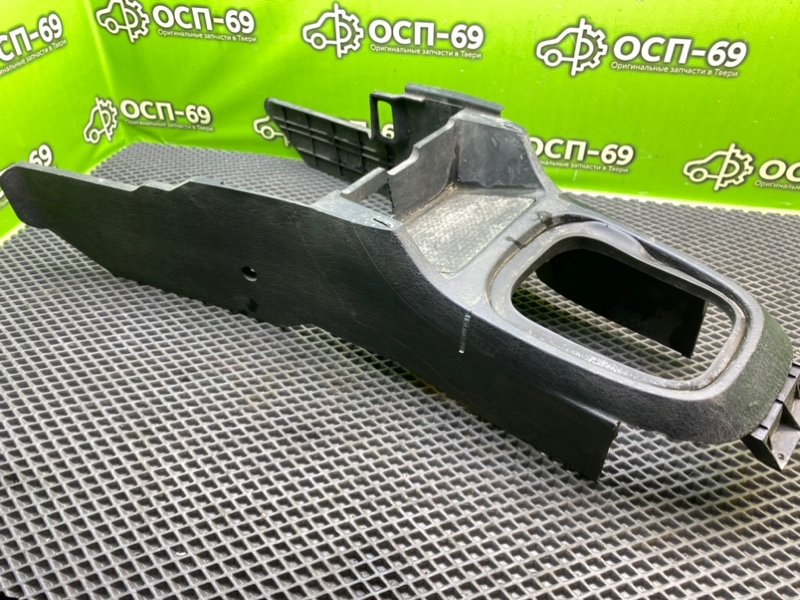 Центральная консоль, 1490 рублей, Тверь