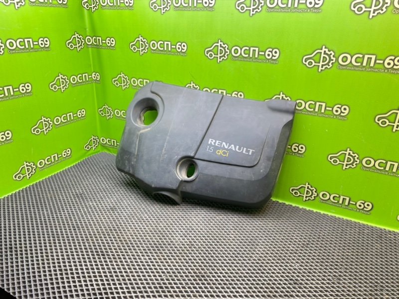 Декоративная крышка двигателя, 4490 рублей, Тверь