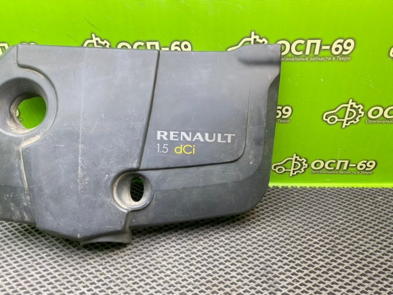 Декоративная крышка двигателя, 4490 рублей, Тверь