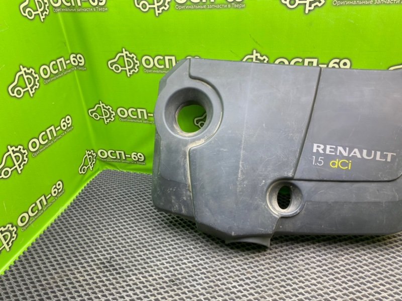 Декоративная крышка двигателя, 4490 рублей, Тверь