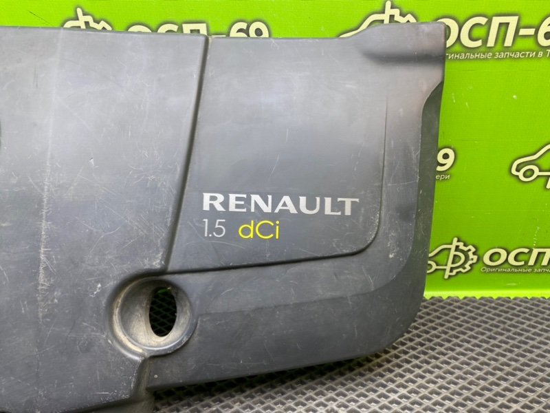 Декоративная крышка двигателя, 4490 рублей, Тверь