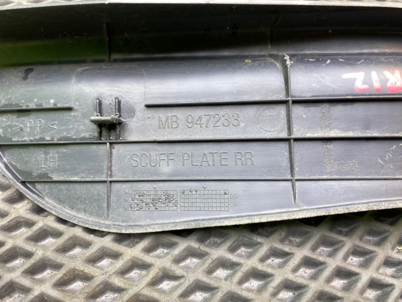 Накладка порога, 490 рублей, Тверь