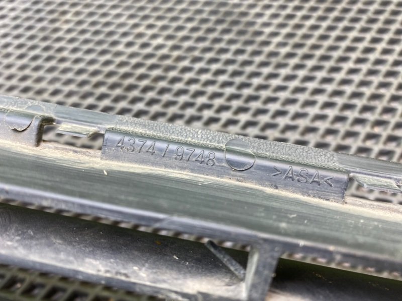 Решетка бампера, 4990 рублей, Тверь