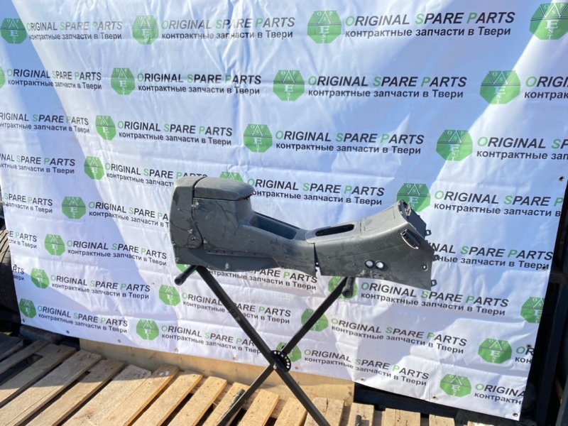 Центральная консоль, 3990 рублей, Тверь