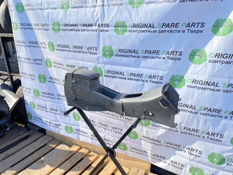 Центральная консоль, 3990 рублей, Тверь