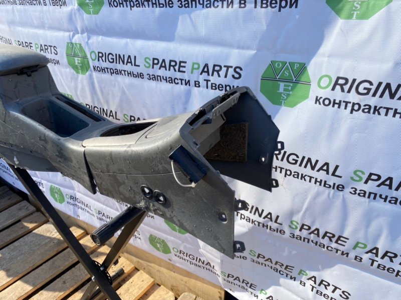 Центральная консоль, 3990 рублей, Тверь