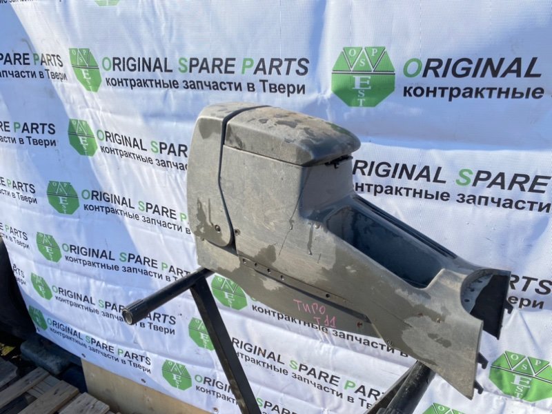 Центральная консоль, 3990 рублей, Тверь