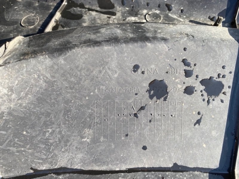 Жабо, 2290 рублей, Тверь