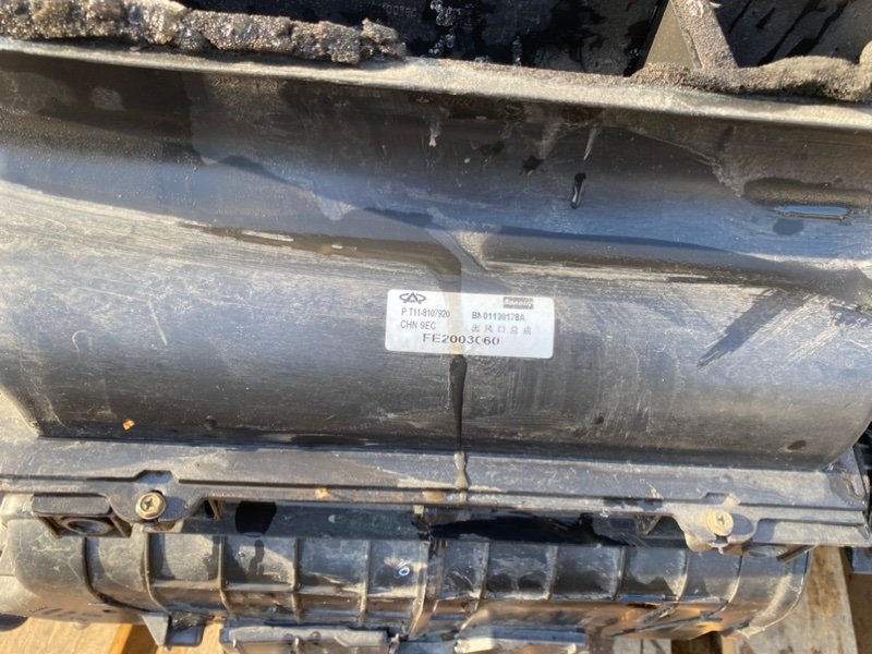 Корпус печки, 3990 рублей, Тверь