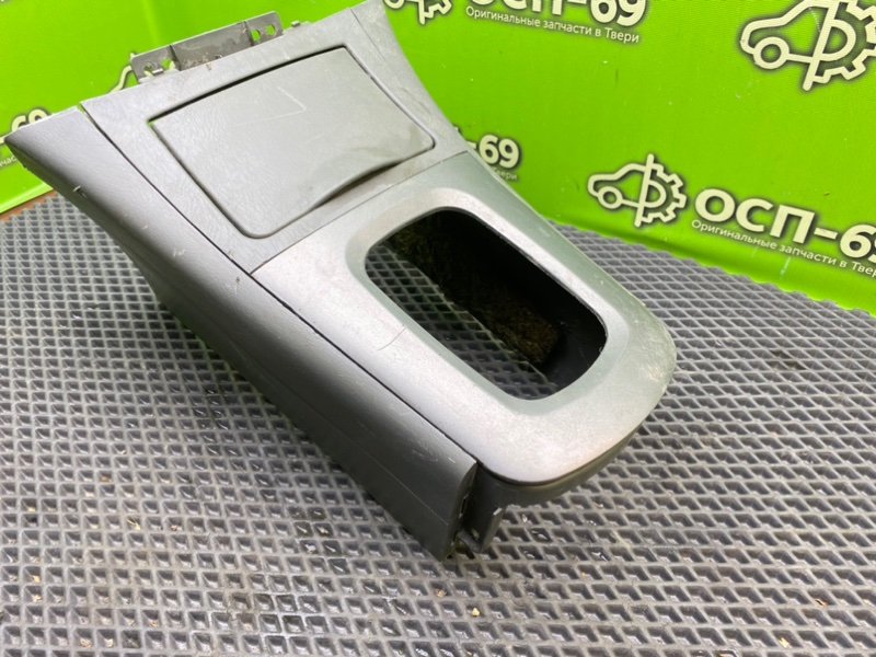 Центральная консоль, 1490 рублей, Тверь