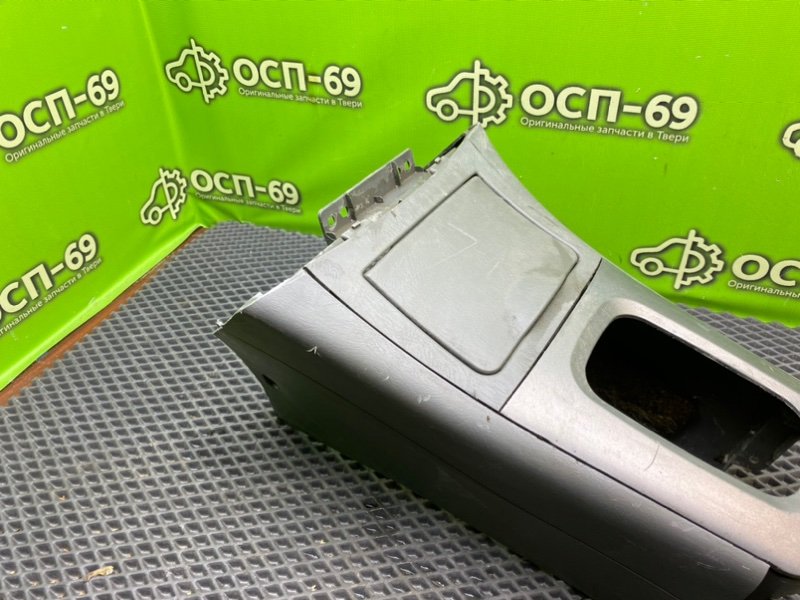 Центральная консоль, 1490 рублей, Тверь