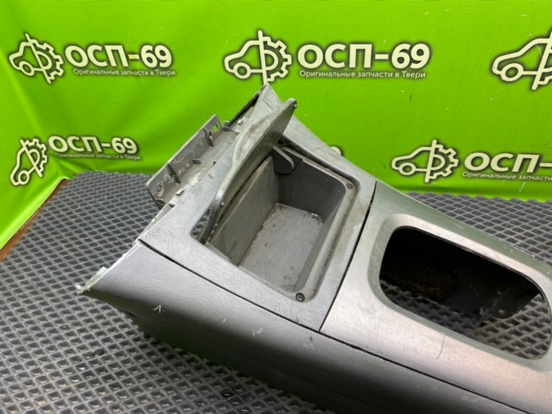 Центральная консоль, 1490 рублей, Тверь