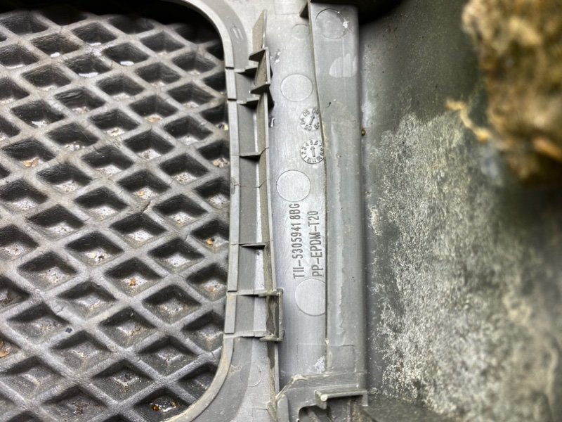 Центральная консоль, 1490 рублей, Тверь