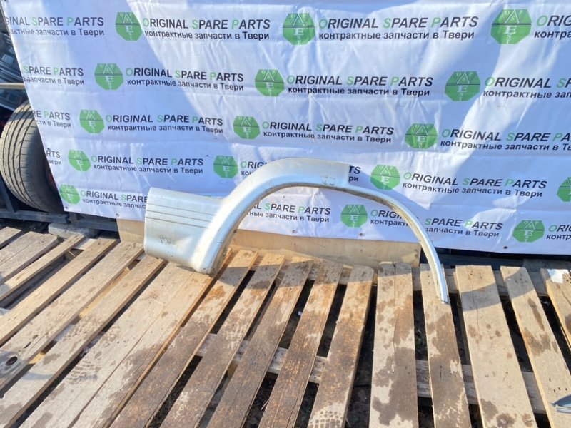 Накладка крыла, 1990 рублей, Тверь