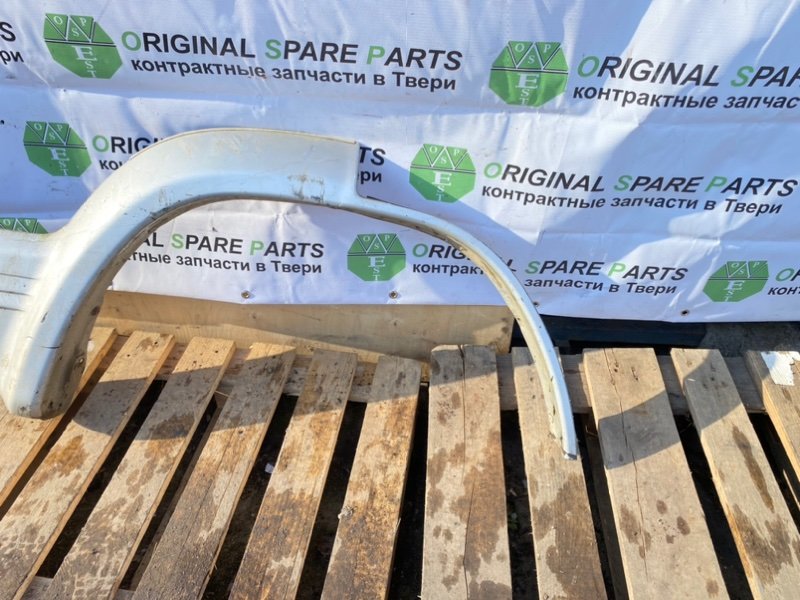 Накладка крыла, 1990 рублей, Тверь