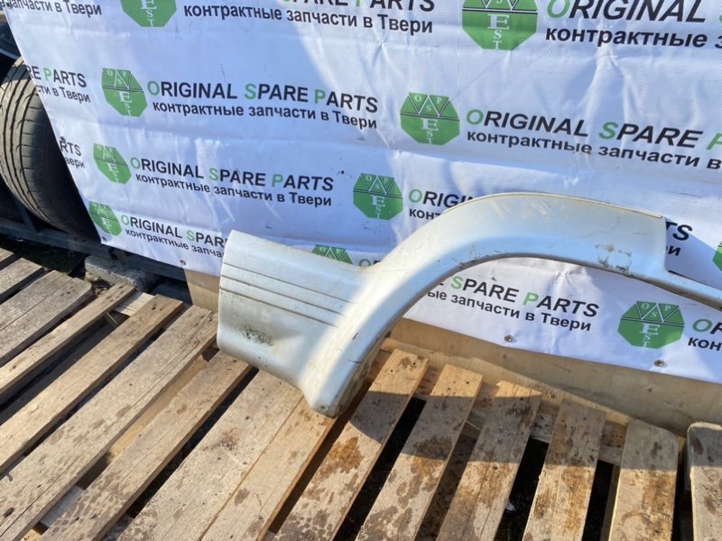 Накладка крыла, 1990 рублей, Тверь