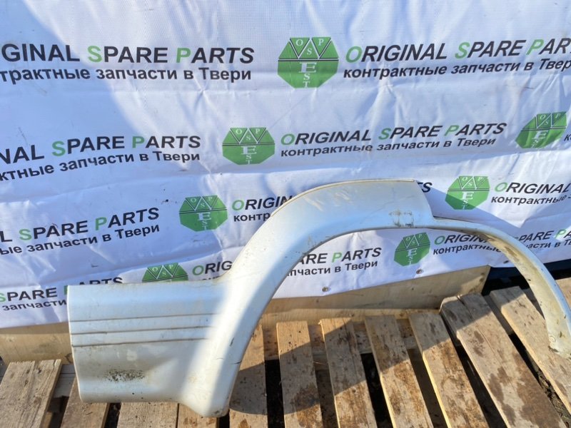 Накладка крыла, 1990 рублей, Тверь