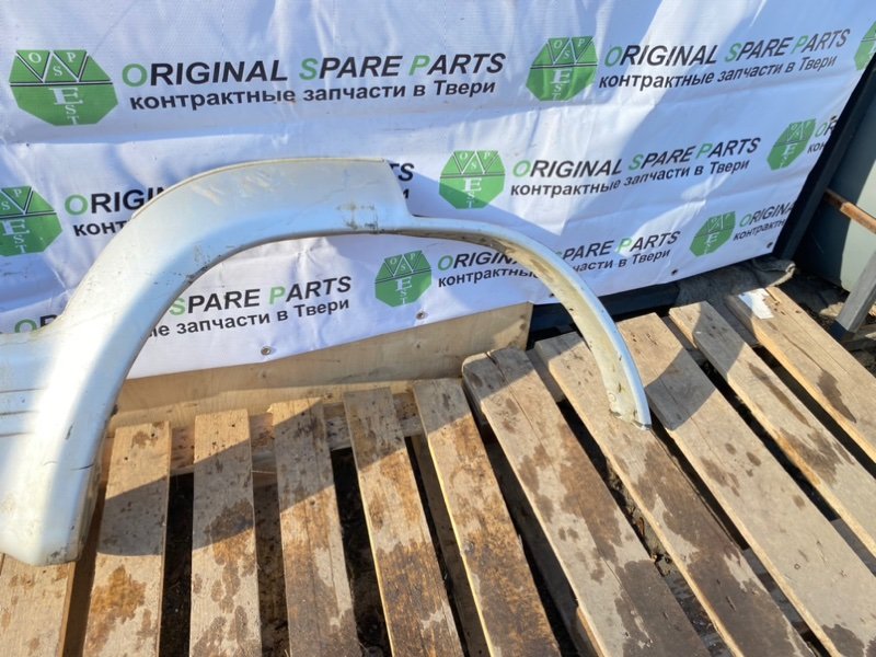 Накладка крыла, 1990 рублей, Тверь