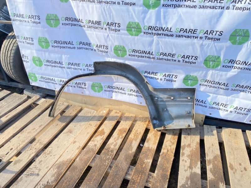 Накладка крыла, 1990 рублей, Тверь