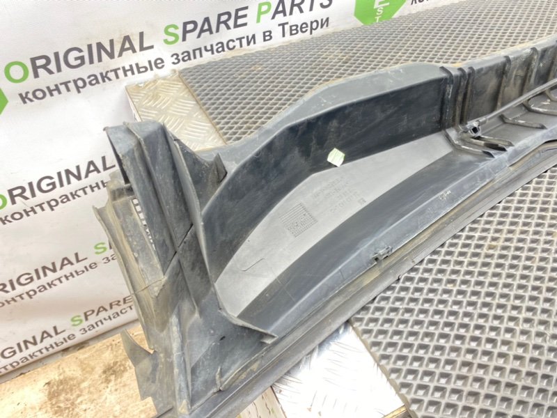 Жабо, 1990 рублей, Тверь