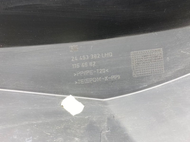 Жабо, 1990 рублей, Тверь