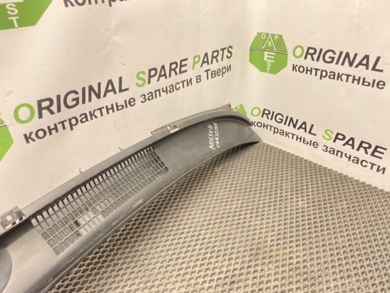 Жабо, 1290 рублей, Тверь