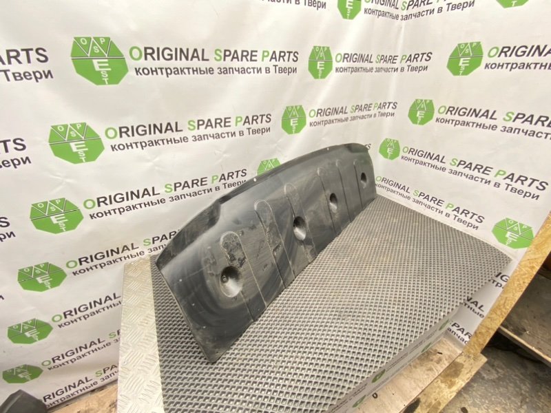 Защита, 4490 рублей, Тверь