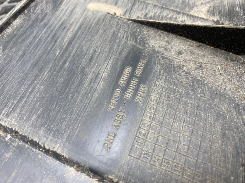 Защита, 4490 рублей, Тверь