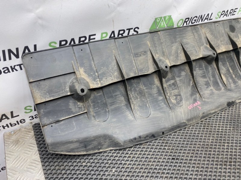 Защита, 4490 рублей, Тверь