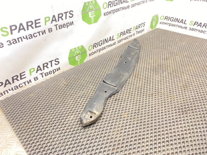 Пыльник крыла, 590 рублей, Тверь