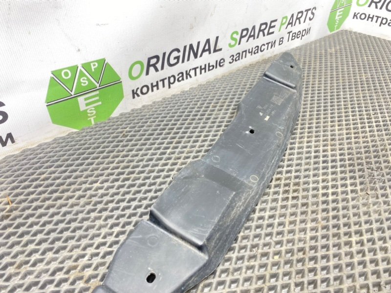 Пыльник крыла, 590 рублей, Тверь