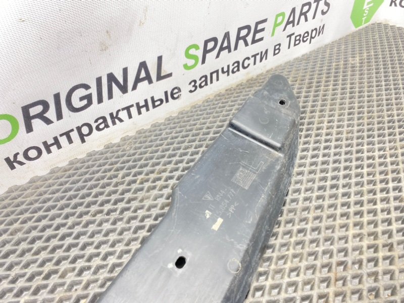 Пыльник крыла, 590 рублей, Тверь