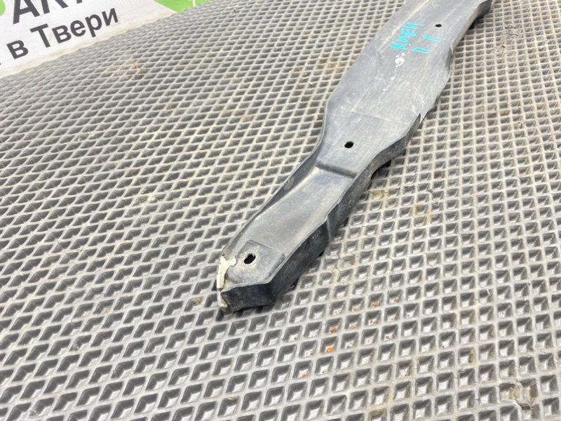 Пыльник крыла, 590 рублей, Тверь