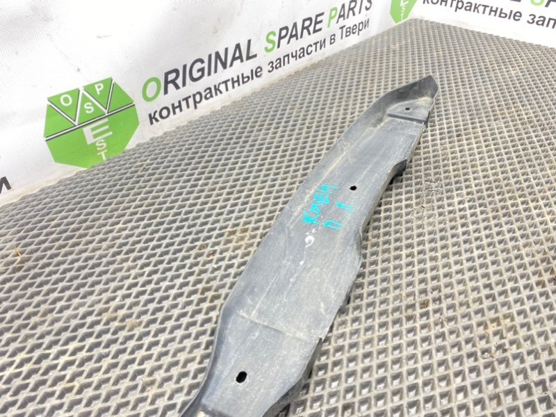 Пыльник крыла, 590 рублей, Тверь