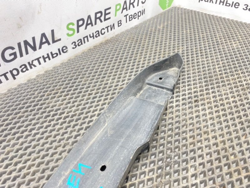 Пыльник крыла, 590 рублей, Тверь