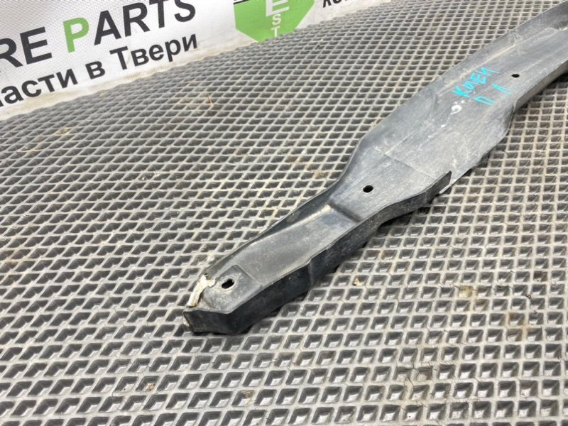 Пыльник крыла, 590 рублей, Тверь