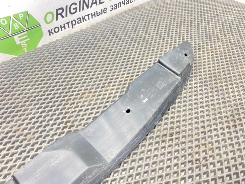 Пыльник крыла, 590 рублей, Тверь