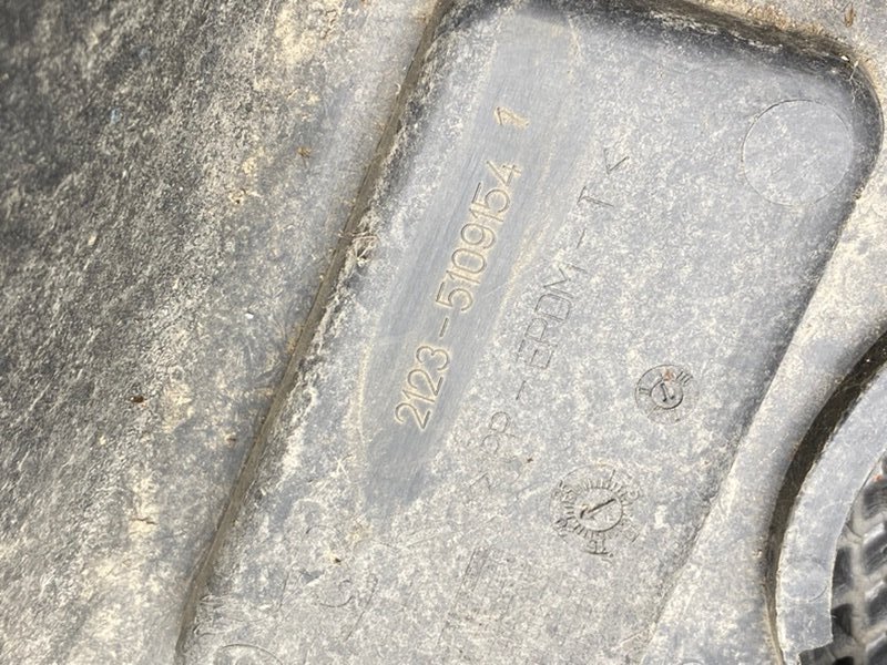 Центральная консоль, 1290 рублей, Тверь